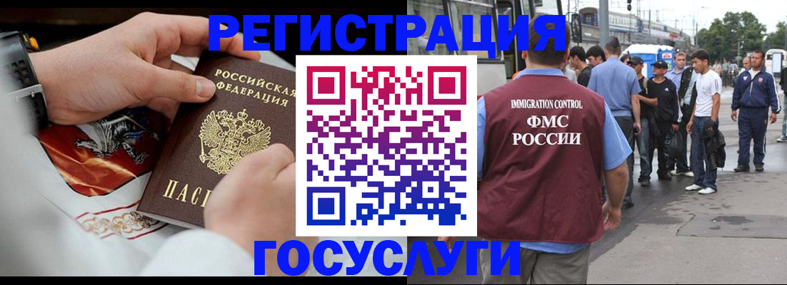 найти адрес прописки в Новой Ляле