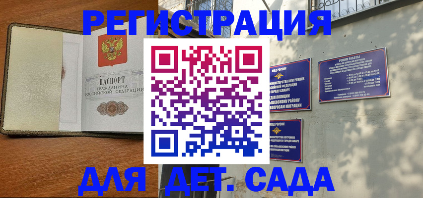 пропишу в квартире в Новой Ляле