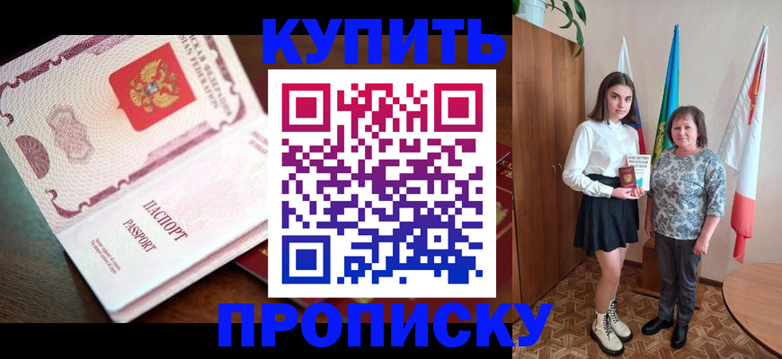 форма 3 в Новой Ляле